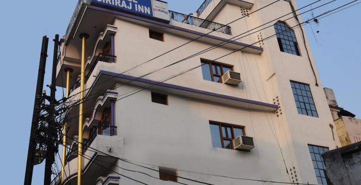 Hotel Giriraj Inn Varanasi Exterior photo